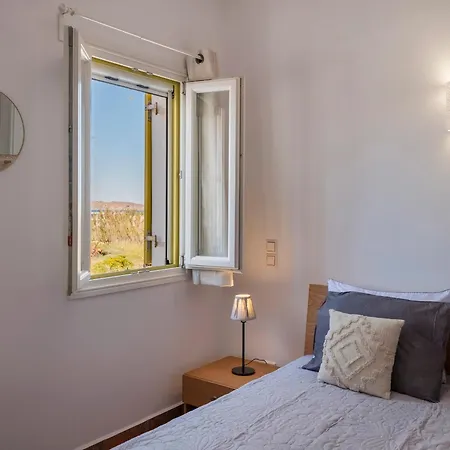 Paros Vivienda * Νάουσα