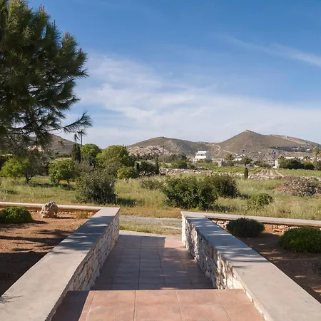 Paros Vivienda Σπίτι διακοπών Νάουσα